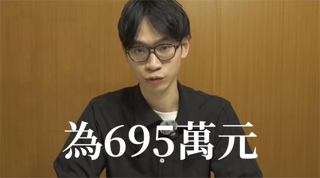 丁特爆「頻道收益8千萬↑」心疼Andy!推估家寧媽償還「這天價」:才能罷休