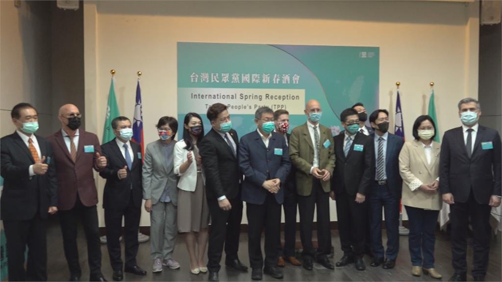 宴請16國駐台使節 柯:目標2024成執政黨