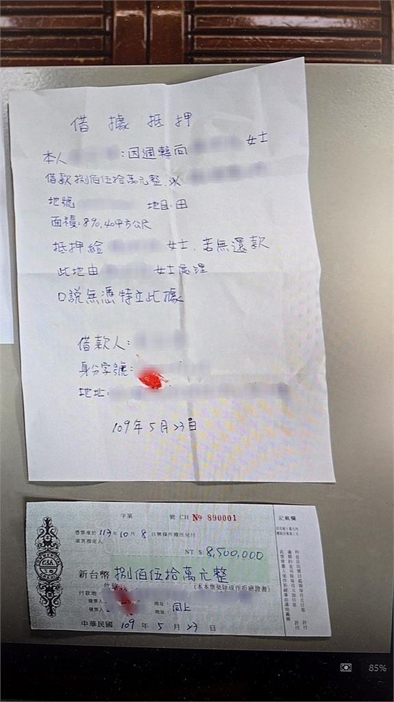 超狂女債主趁「瞻仰遺容」偷蓋亡者指印　現場人員揭過程：她直接拉開屍袋