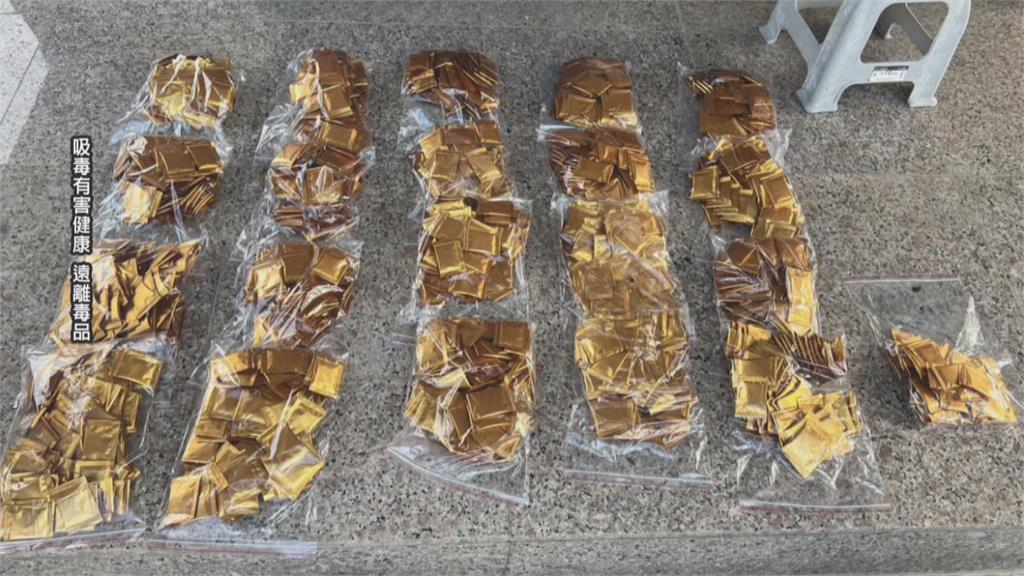 難逃法網!台中警直搗南部毒窟 與高雄地檢合作瓦解製毒廠