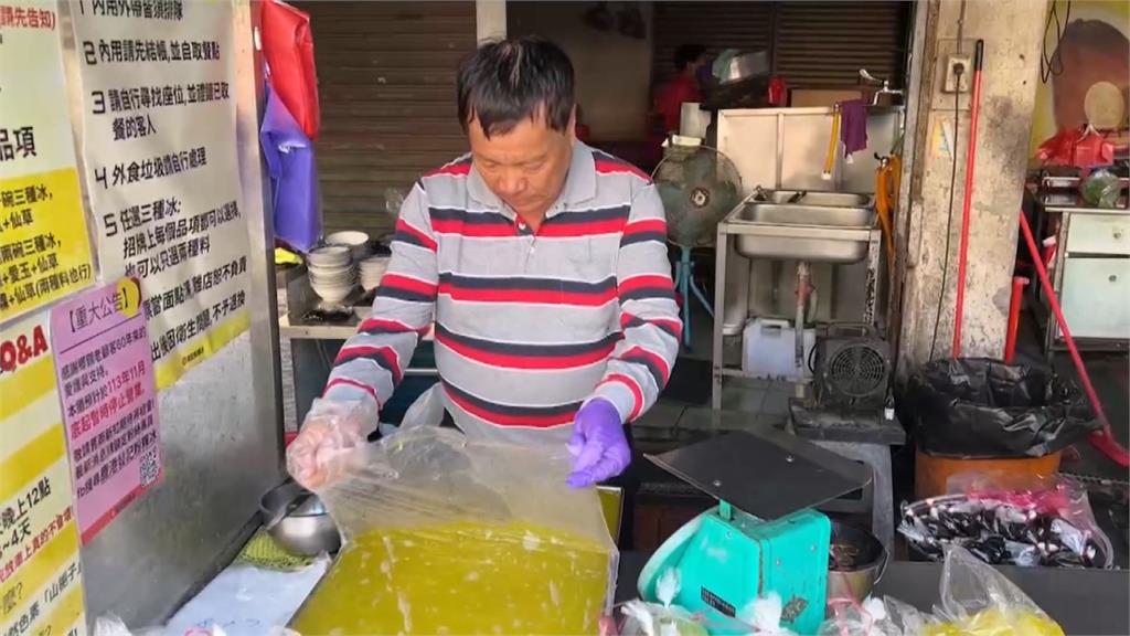 房租漲+子女不接棒　鹿港60年粉粿老店月底收攤