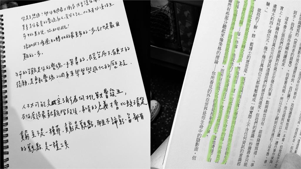 才陪黃子佼交保!孟耿如「副業出包」急道歉了 才陪黃子佼交保…孟耿如驚曝「副業出包」!急道歉喊:絕對不會鬆懈