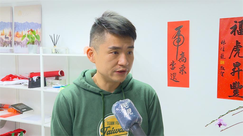 新北9選區黃琳獲保障名額 張銘祐幾近棄選