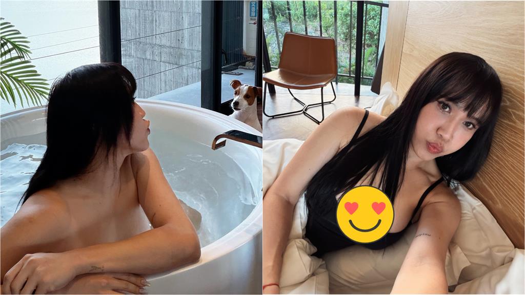 網紅黃小愛甜勾男友「浴缸全裸貼貼」!大尺度閃瞎粉:要經營付費平台了?