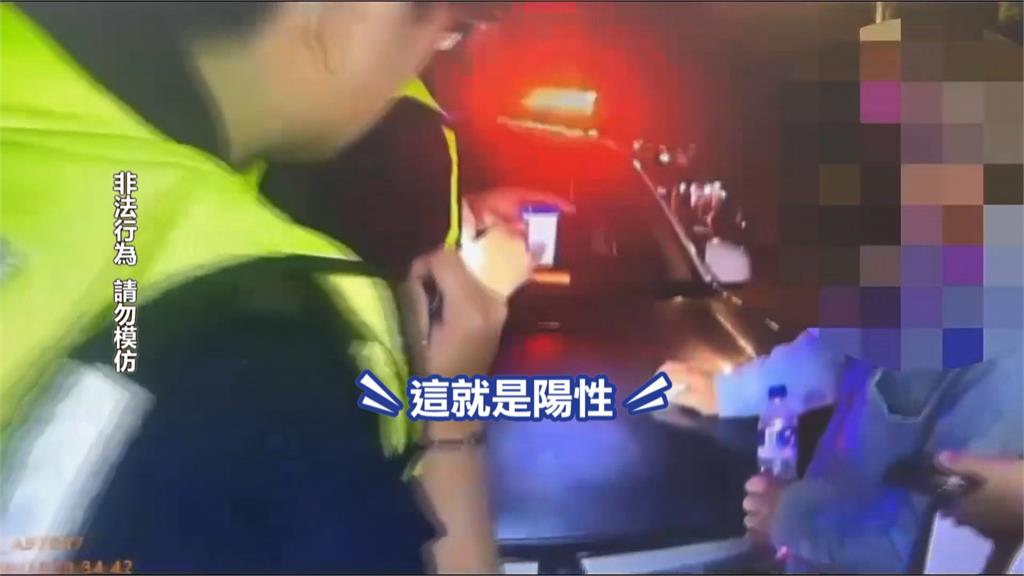 台北端午連假查獲５６件毒駕　新北轎車闖紅燈驗出酒駕、毒駕