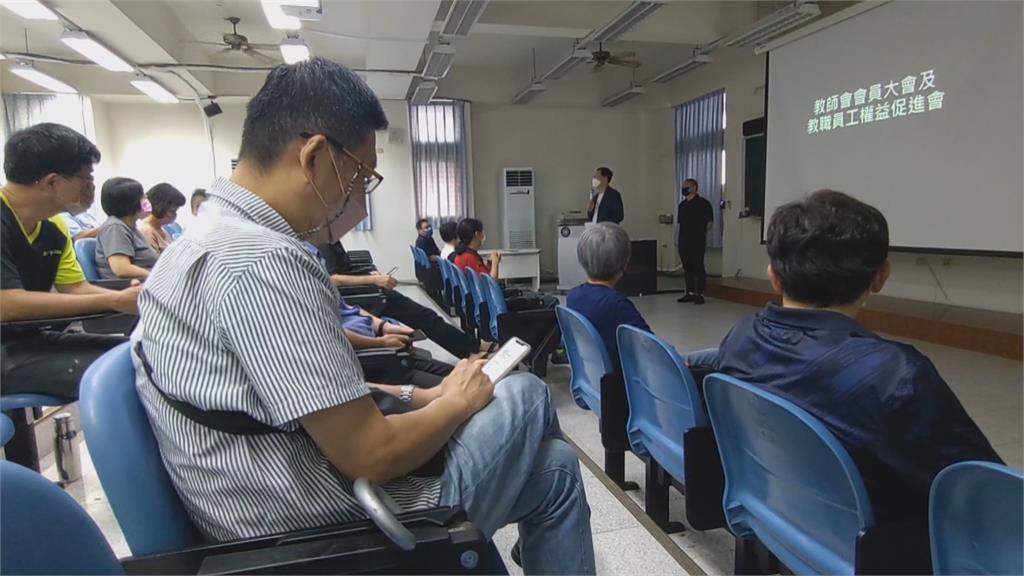 南開研議捐暨大 教師連署反停招.反捐校