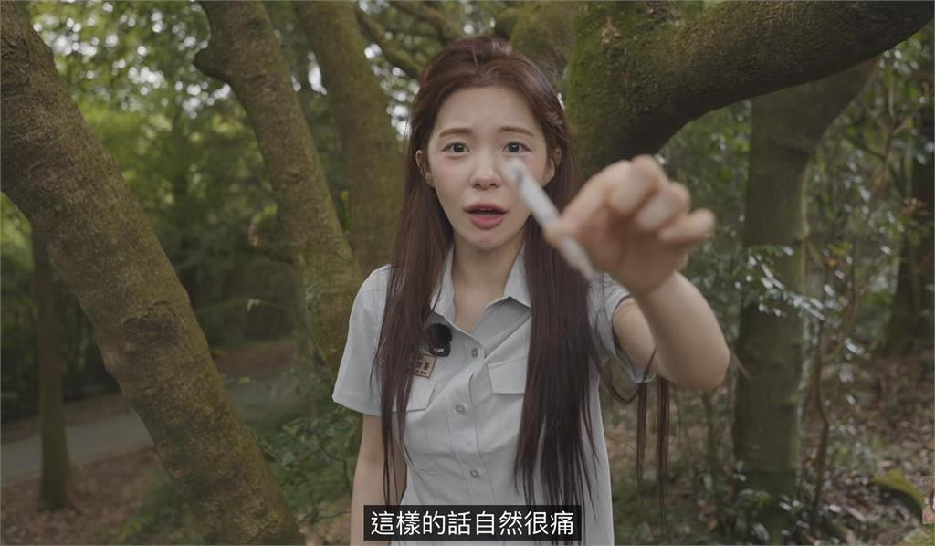 李多慧在陽明山突變臉！地上「1幕」惹怒她當場開罵：這是公共地方