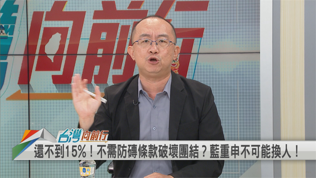 換侯行不行?他連續16次「民調老三」慘遭棄保!周偉航揭藍營2難題