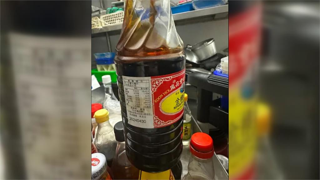 嘉南藥理大學餐旅系 爆用過期醬料.鏽刀切龍蝦