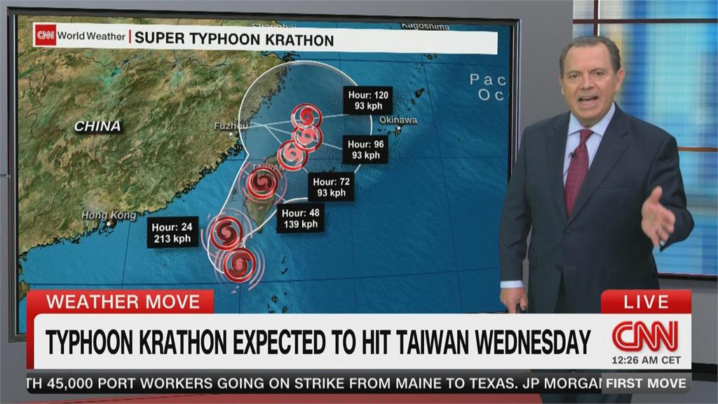 山陀兒怪路徑引國際關注　CNN：超強颱風　將為台灣帶來驚人雨量