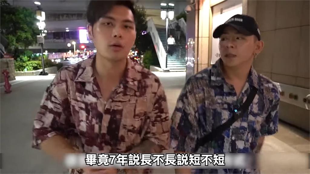 75萬訂閱沒了!瘋男crazy man突遭刪 晨灰哽咽道歉曝動向