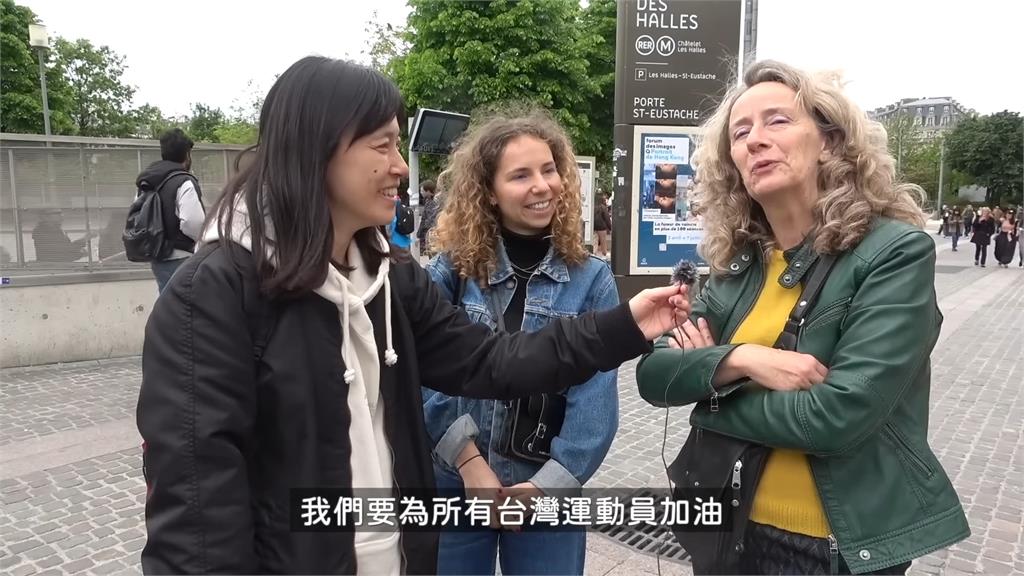 巴奧不能舉台灣國旗不公平 法國妞指「應該要有權利」:我站你們那邊