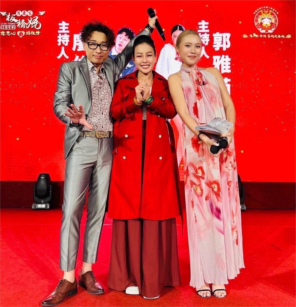 郭雅茹、廖伯斯主持板橋慈惠宮春節活動獲好評　舞台魅力全開