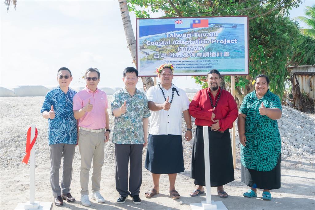快新聞／林佳龍訪吐瓦魯見證多項合作成果　攜手推動氣候、民主與永續發展合作