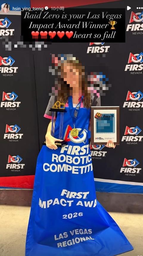 郭台銘16歲女兒太猛!赴美參加「機器人奧運」奪最高榮耀 清新神顏神似媽媽