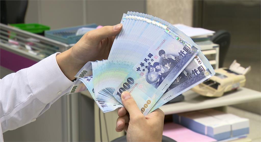 上班族