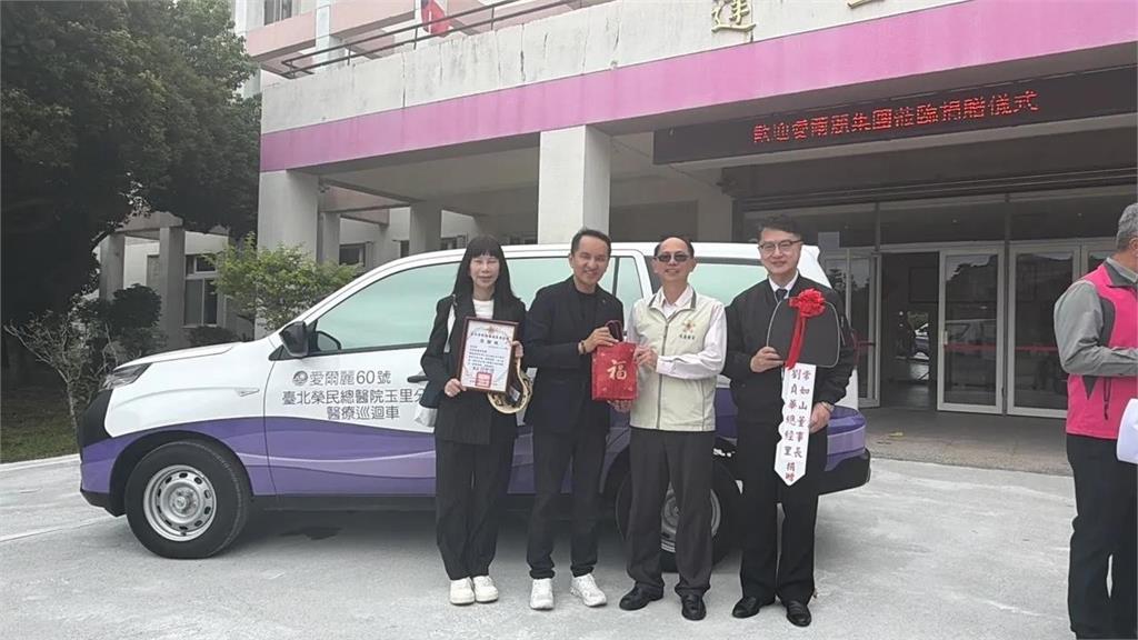 視榮民為父、守護偏鄉醫療　愛爾麗常如山花蓮一日兩公益展現企業暖實力