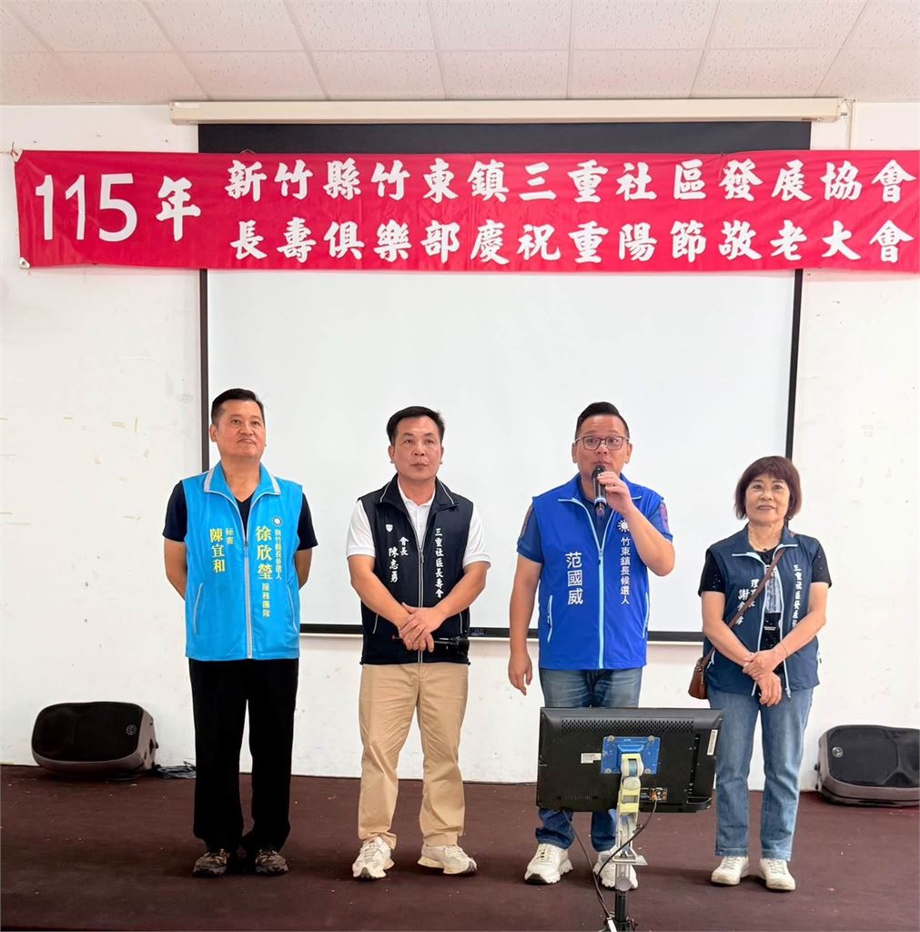 快新聞／抓到了！徐欣瑩秘書涉嫌散播假民調　鄭朝方競辦火線檢舉