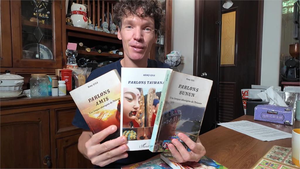 三太子、王母娘娘牽線！法男熱愛原民語言成台灣女婿