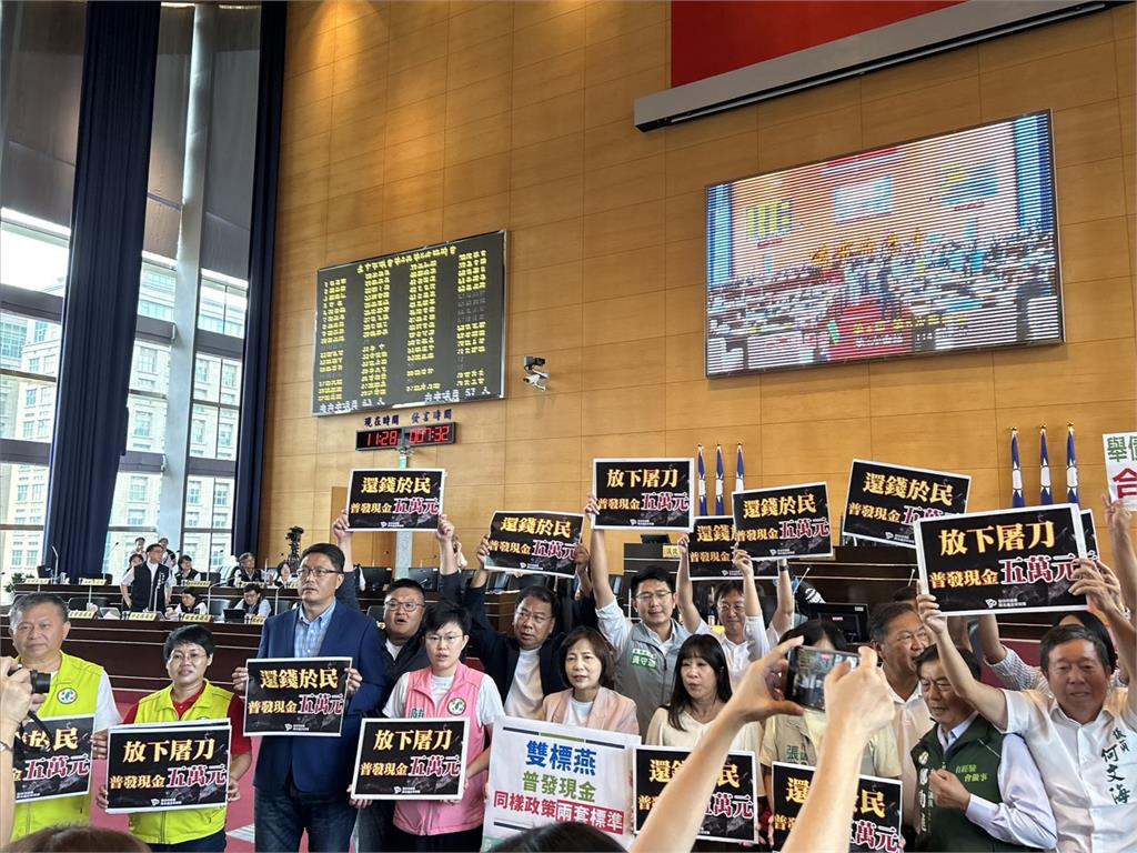 快新聞／綠營出招！台中普發5萬付委審查　盧秀燕說話了