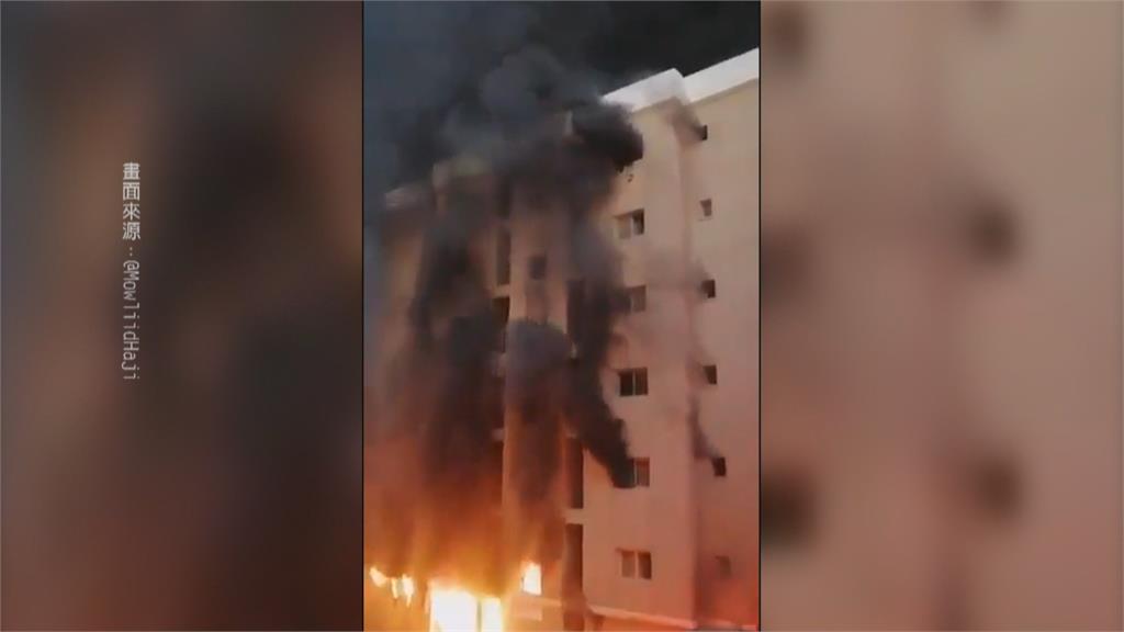 科威特工人宿舍大火 黑煙不斷竄出至少41人死亡