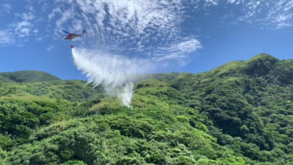 龜山島森林火災演訓　首次出動直升機「投水滅火」