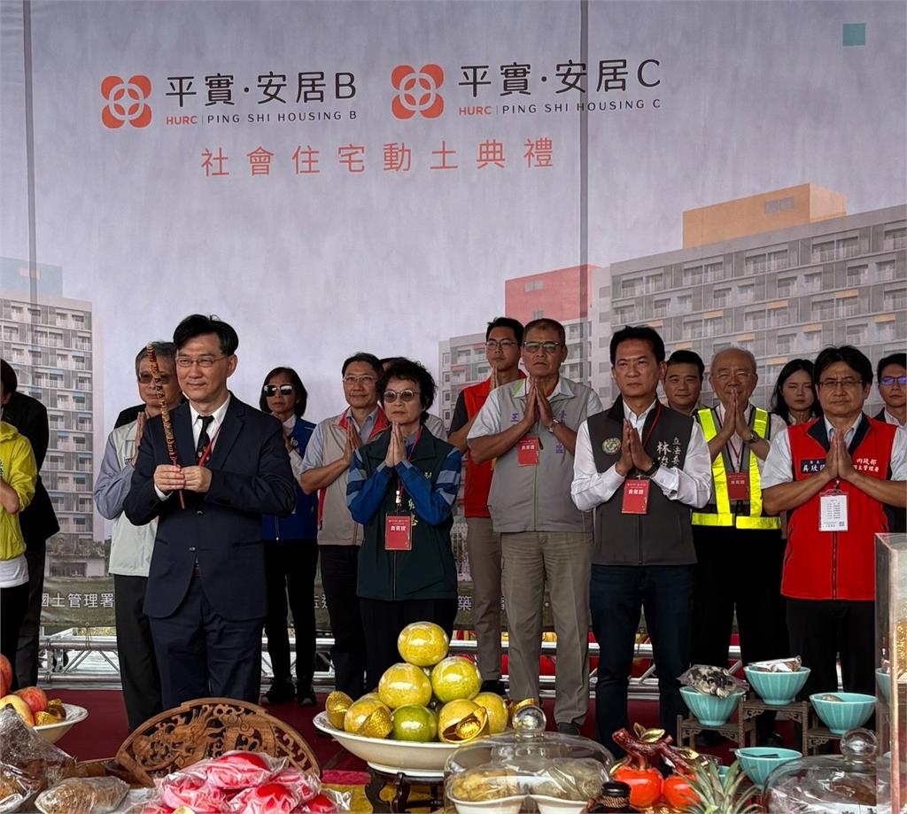 黃偉哲攜手中央為東區添社宅 國家住都中心「平實安居BC」今動土