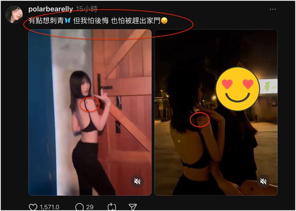 大女兒剛滿18歲「幹這事」恐氣瘋小S?2大顧慮全招供「親媽態度」曝