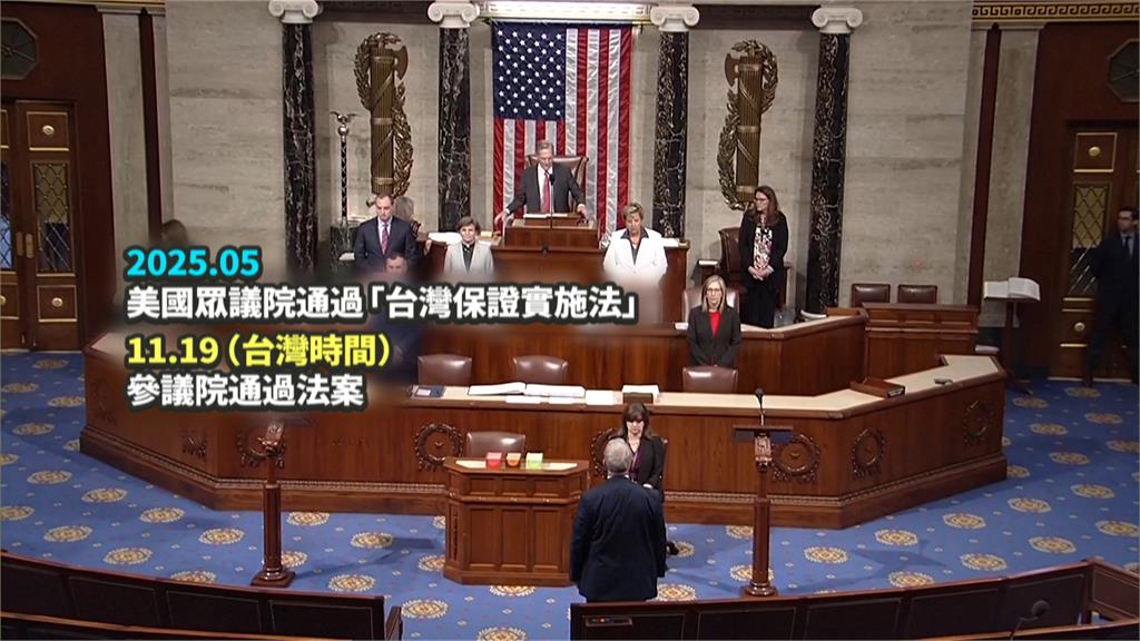 「台灣保證實施法案」解除「五長華府禁」？　林佳龍：沒說不能去