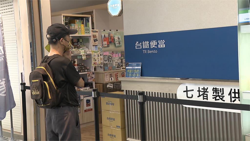 李明川開箱全新高鐵便當大改觀！　顛覆想像直呼自己變心了