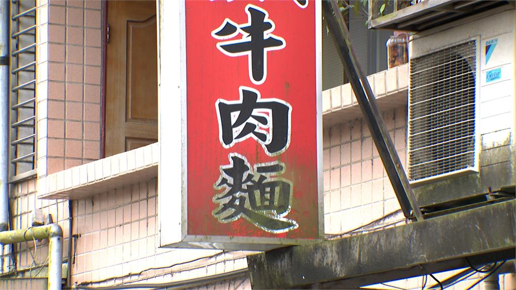 霸王餐慣犯新招？　「我小孩住院」利用同情心