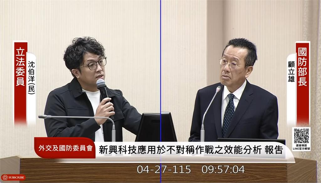 呂禮詩喊「祖國強大」慘了？月領4.5萬退休俸、還可能領終身　國防部制裁進度曝