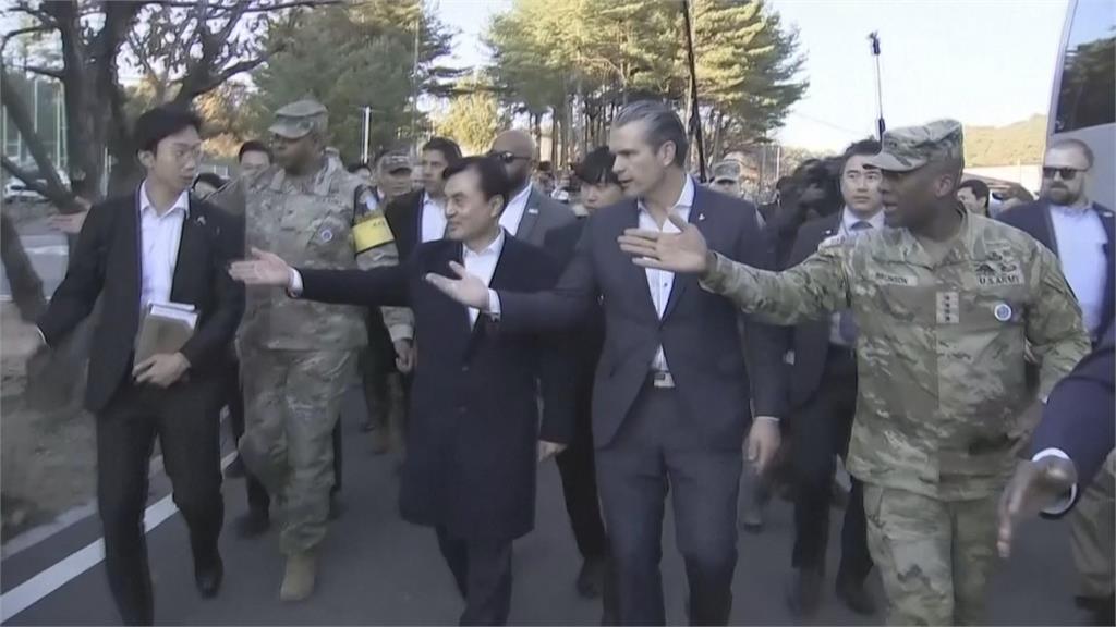 美防長赫格塞斯訪板門店 駐韓美軍任務擴大「可能包含協防台灣」