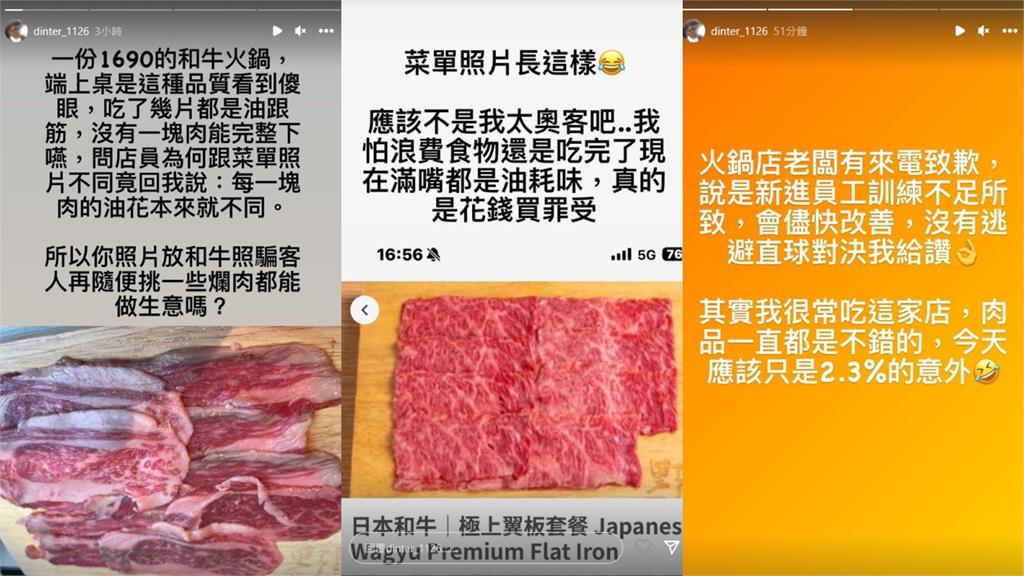 景氣不好?KID野人火鍋分店「驚爆結束營業」 網瘋猜真實原因 景氣不好?KID野人火鍋分店「驚爆收攤」 經紀人回應...網瘋猜真實原因