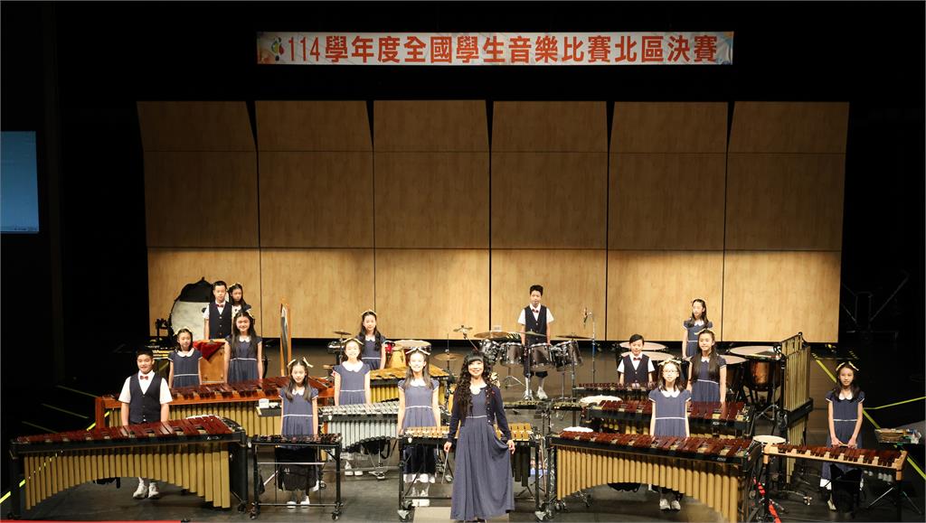 新北市國小參與全國學生音樂比賽，勇奪114學年度「雙特優」！