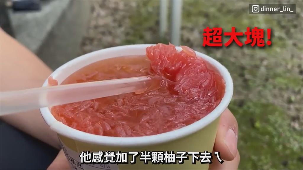 被征服!踢館Toyz手搖飲被這1杯驚豔 他讚:開200間沒問題