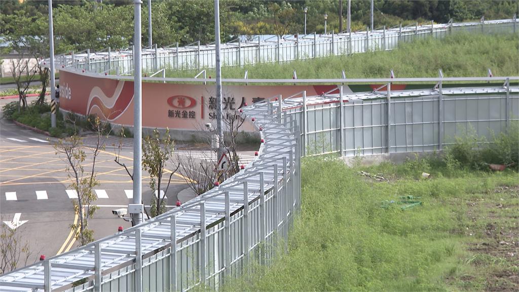 踩很硬！新壽執意以「地上權移轉」協調　李四川：不可能