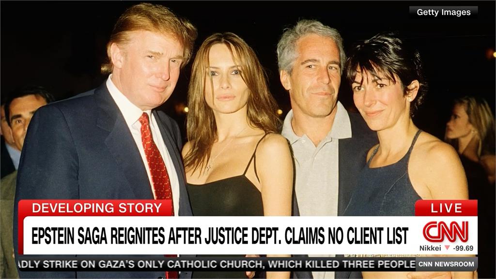 美眾院通過要求公布「淫魔檔案」 川普民調剩38%創新低