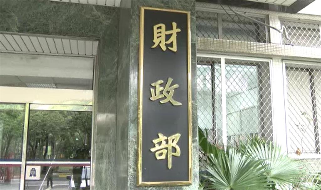 快新聞／3-4月發票大獎快過期！「5張千萬」獎金還沒領　消費地點曝