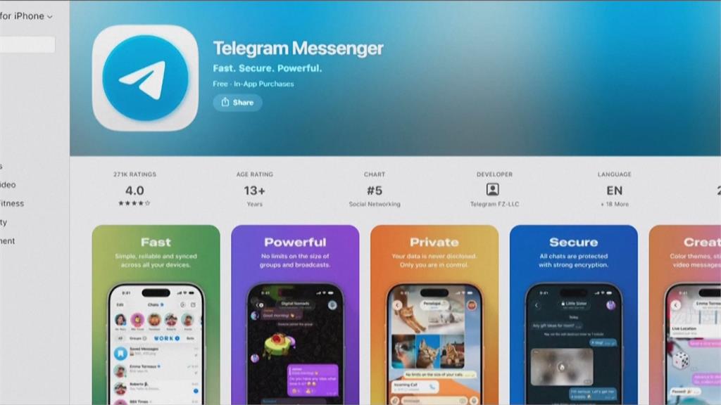 印度醫考爆試題外洩醜聞 當局暫時禁Telegram防作弊