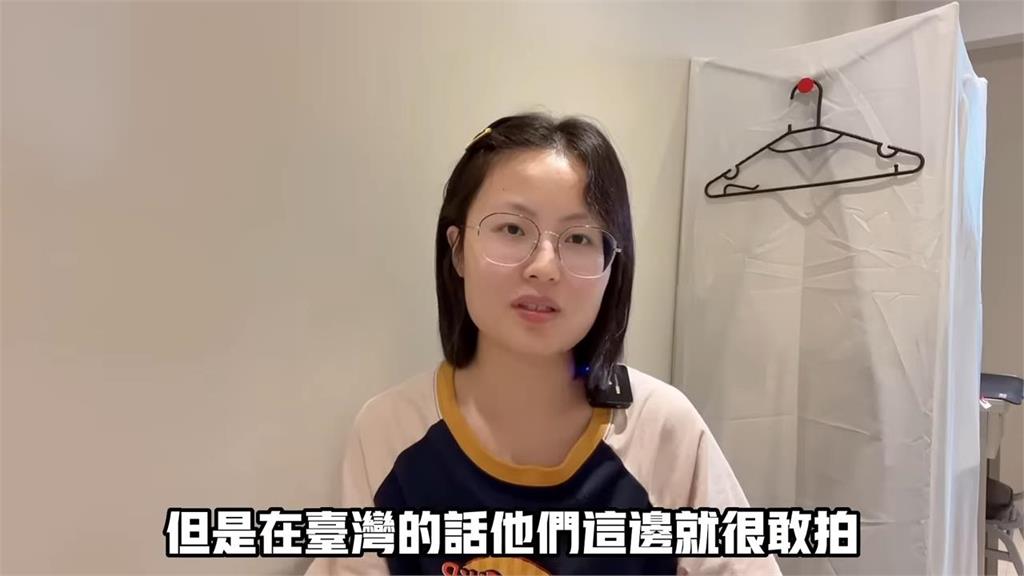 生活不可或缺？中國人妻曝曾沉迷寶島戲劇　驚訝現今台劇：很敢拍