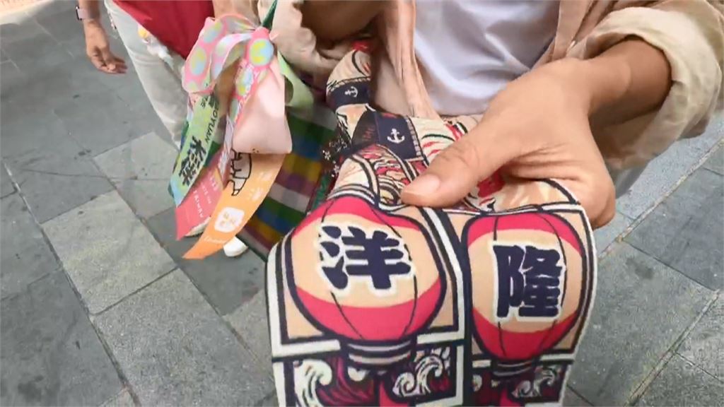 台南百年餅舖舊來發　推公益禮盒「洋流妃起來」