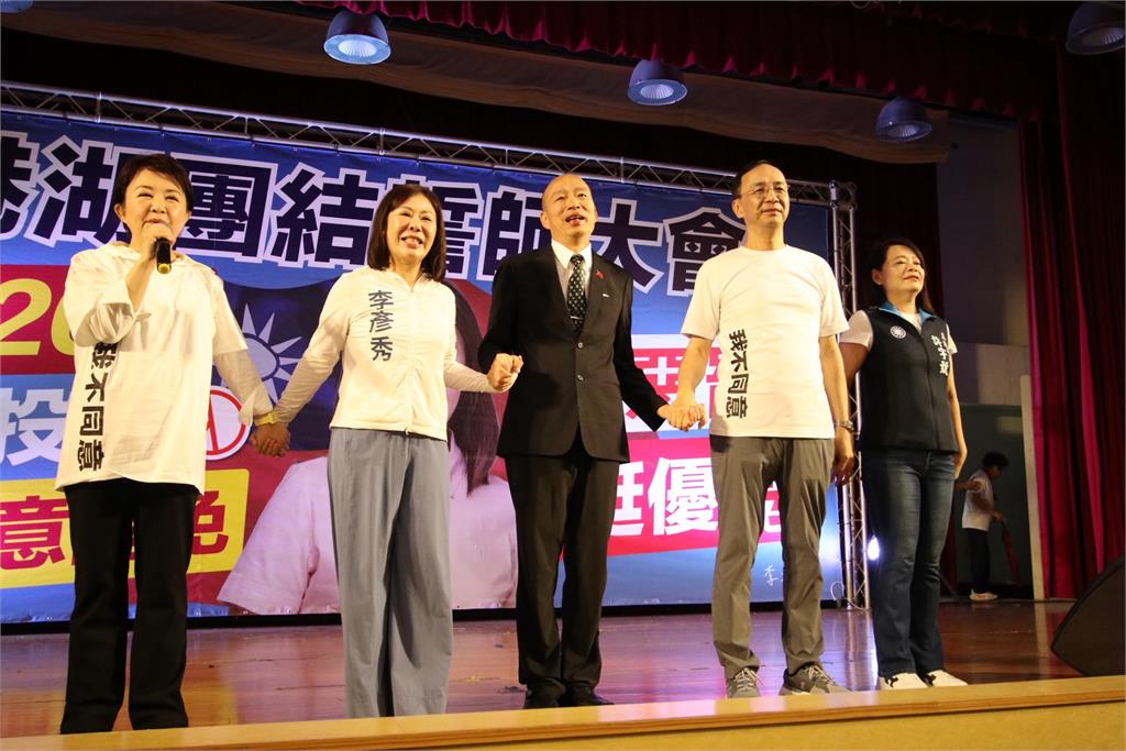 快新聞/傳政院擬不編預算因應普發現金 朱立倫不滿:若違民意大罷免將大失敗