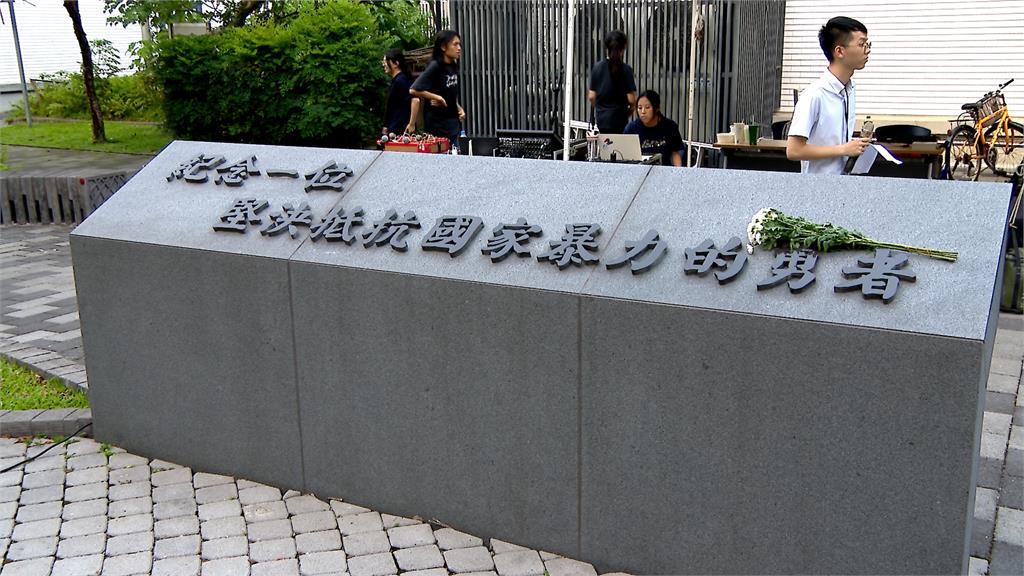 「陳文成事件」44周年紀念晚會　家屬、政治受難者盼加速轉型正義