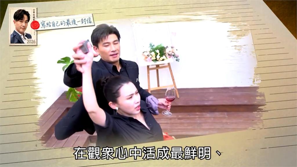 「嗨！我殺青了！」傅子純AI還原人聲！傅太太代他完成人生最後謝幕