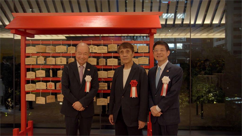 台日友好！　玉山銀行插旗大阪設出張所　拓展日本關西金融服務