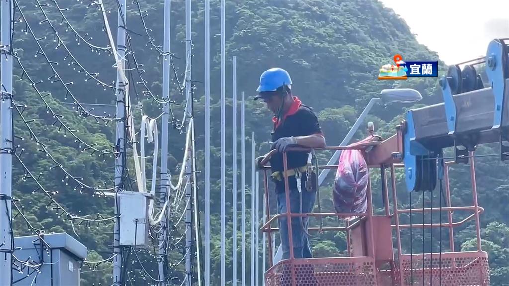 「海葵」颱風進逼宜花首當其衝 南方澳燈飾拆除、龜山島封島3天