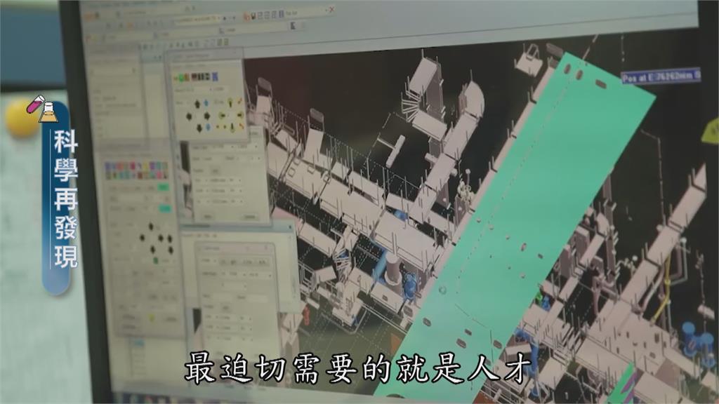 「潛艦國造」展現台灣造船工業實力 落實國防自主決心