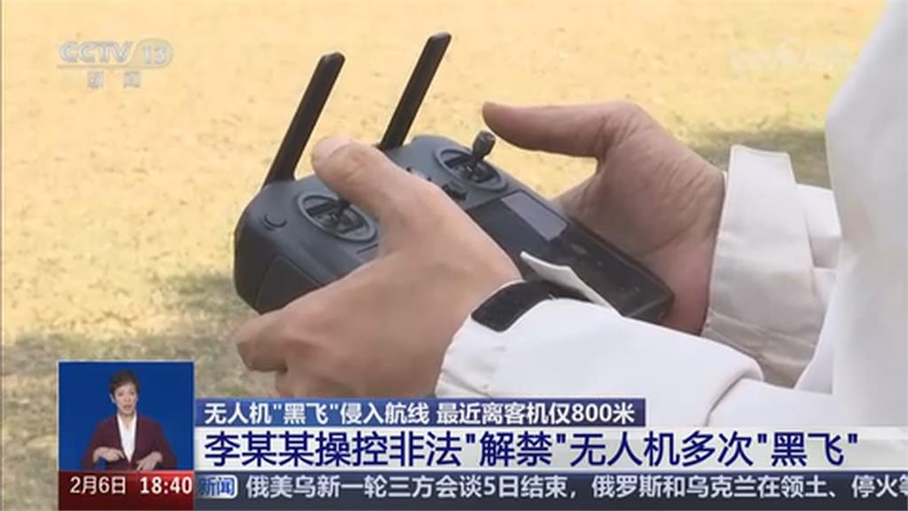 中國深圳送貨無人機墜地 廣東男「破解限高」衝破8千米高空