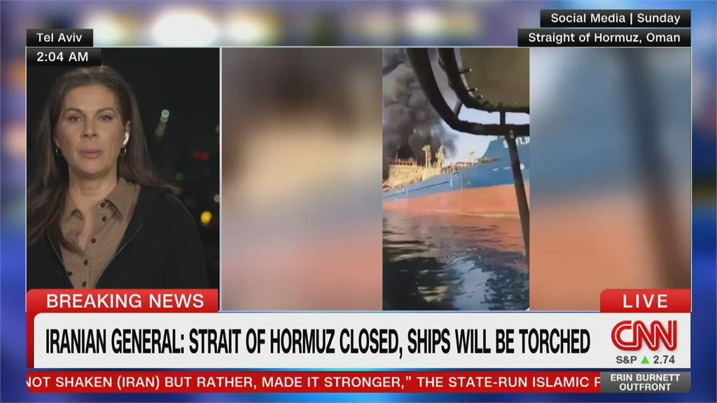 伊朗封鎖荷姆茲海峽  油價最高恐飆升每桶150美元以上